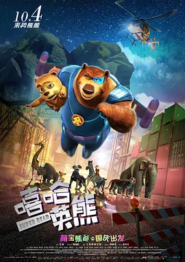 久章草在线视频